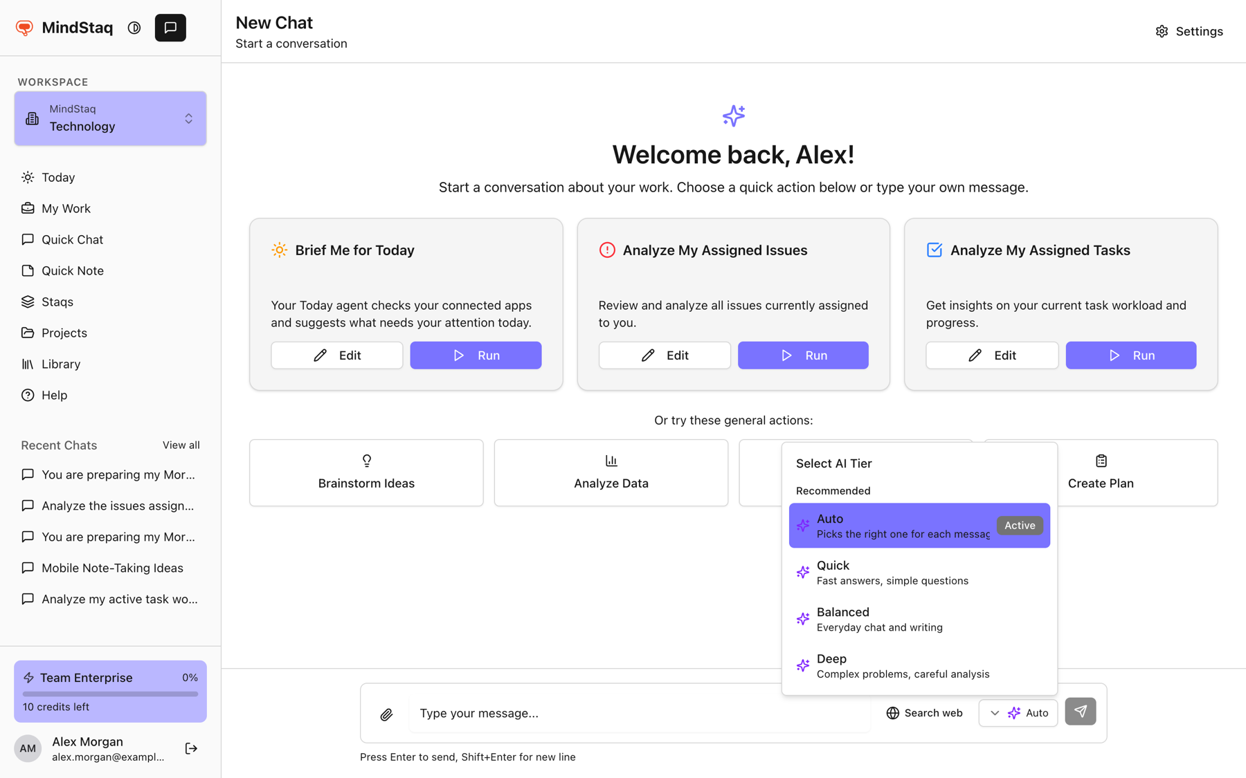 The tier picker open above the message box, listing Auto, Quick, Balanced and Deep with the active tier marked